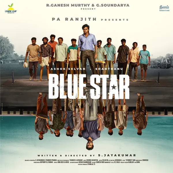 Blue Star Anthem (From "Blue Star") by Arivu album artwork