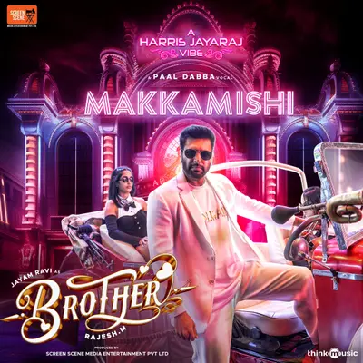 Makkamishi (From "Brother") by Paal Dabba album artwork