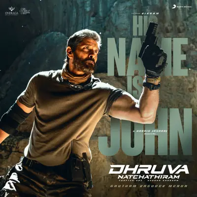His Name is John (From "Dhruva Natchathiram") by Paal Dabba album artwork