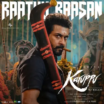 Raathu Raasan (From "Karuppu") by Paal Dabba album artwork