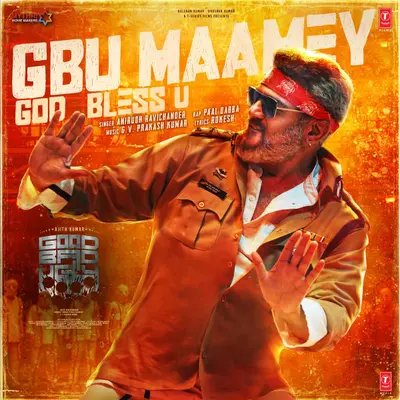 God Bless U (From "Good Bad Ugly") by Paal Dabba album artwork