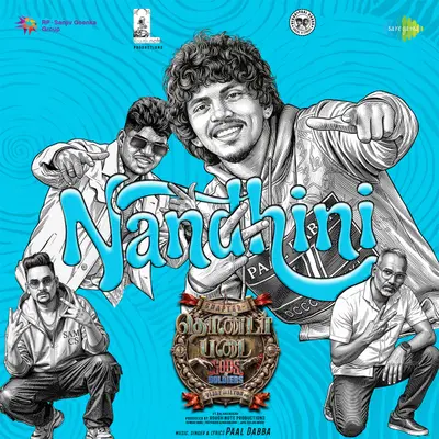 Nandhini (From "Gods and Soldiers") by Paal Dabba album artwork