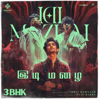 Idi Mazhai (From "3Bhk") by Paal Dabba album artwork