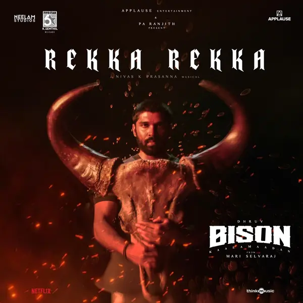 Rekka Rekka (From "Bison Kaalamaadan" by Vedan album artwork