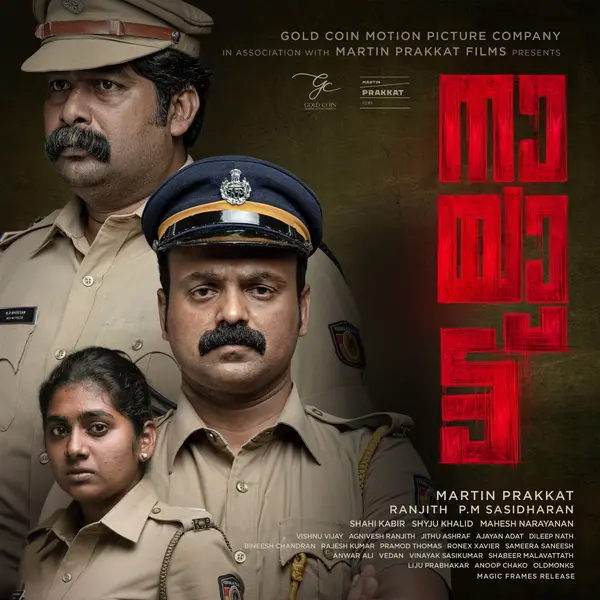 Nayattu (Original Motion Picture Soundtrack) by Vedan album artwork