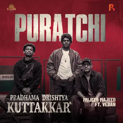 Puratchi (From "Pradhama Drishtya Kuttakkar") by Vedan album artwork