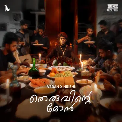 Theruvinte Mon (feat. HRISHI) [From Saina Music Indie] by Vedan album artwork