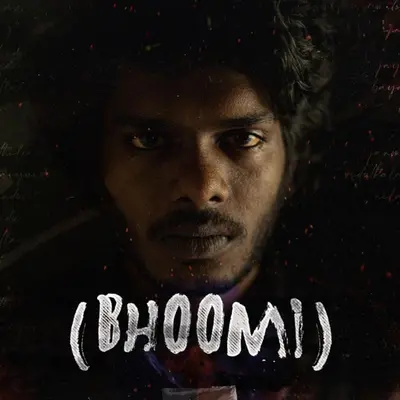 Bhoomi by Vedan album artwork