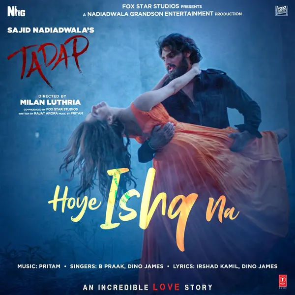 Hoye Ishq Na (From "Tadap") by Dino James album artwork
