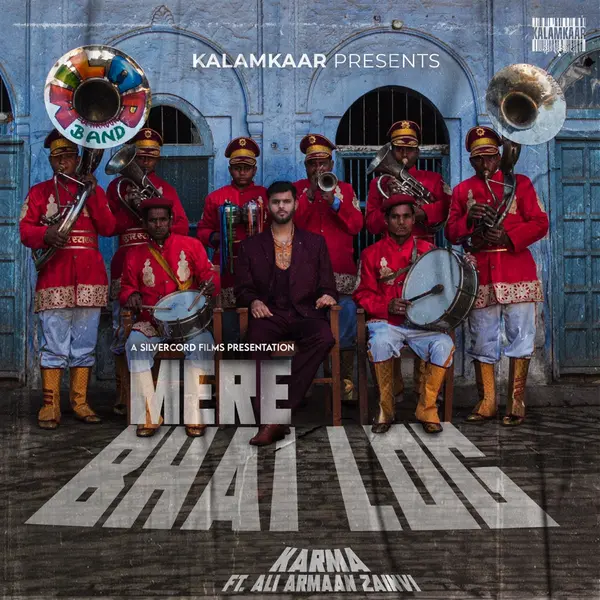 Mere Bhai Log by Karma album artwork