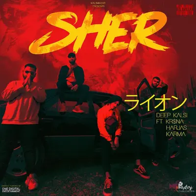 Sher (feat. Kr$na, Harjas & Karma) by Karma album artwork