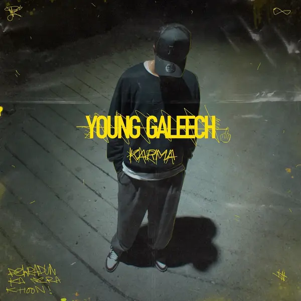 Young Galeech by Karma album artwork