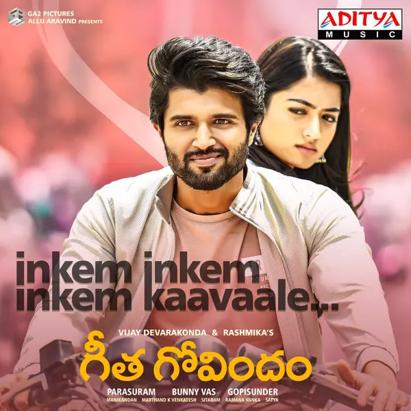 Inkem Inkem Inkem Kaavaale (From "Geetha Govindam") by Sid Sriram album artwork