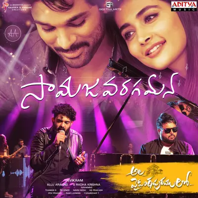 Samajavaragamana (From "Ala Vaikunthapurramuloo") by Sid Sriram album artwork