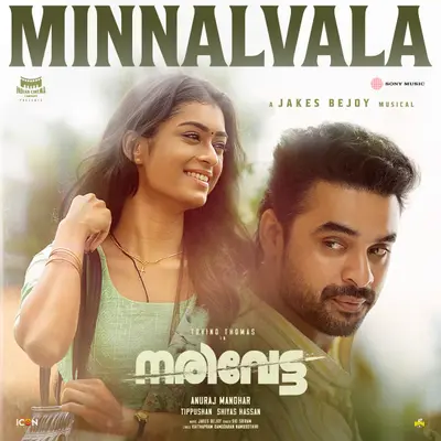 Minnalvala (From "Narivetta") by Sid Sriram album artwork
