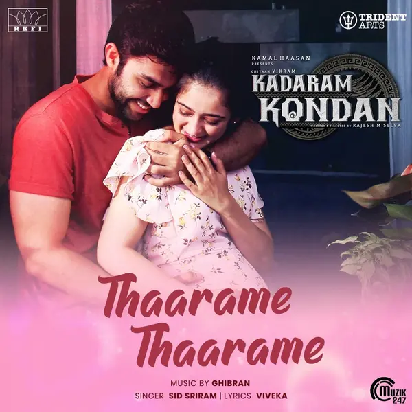 Thaarame Thaarame (From "Kadaram Kondan") by Sid Sriram album artwork