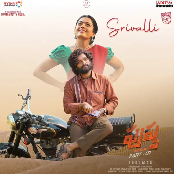 Srivalli [From "Pushpa - The Rise (Part - 01)"] by Sid Sriram album artwork