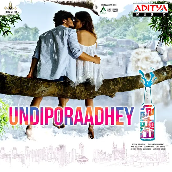 Undiporaadhey (From "Hushaaru") by Sid Sriram album artwork