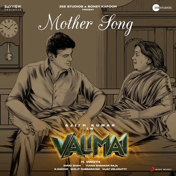 Mother Song (From "Valimai") by Sid Sriram album artwork