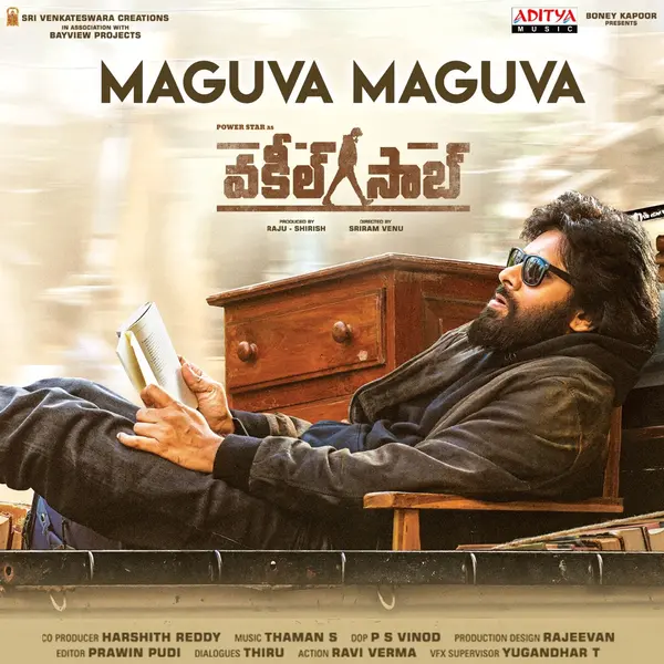 Maguva Maguva (From "Vakeel Saab") by Sid Sriram album artwork