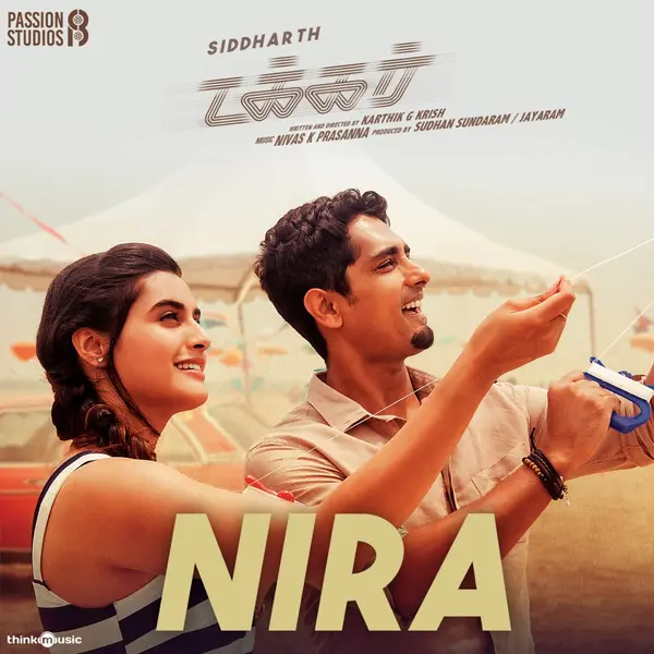 Nira (From "Takkar") by Sid Sriram album artwork