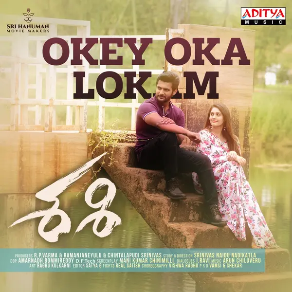 Okey Oka Lokam (feat. Aadi & Surbhi Puranik) [From "Sashi"] by Sid Sriram album artwork