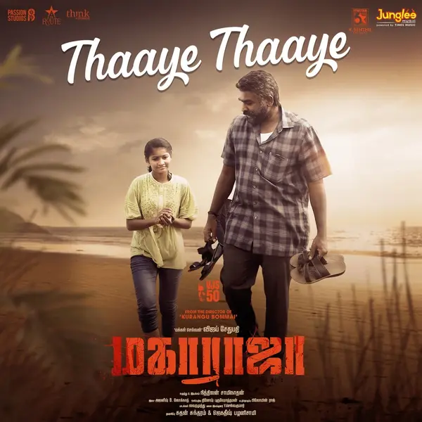 Thaaye Thaaye (From "Maharaja") by Sid Sriram album artwork