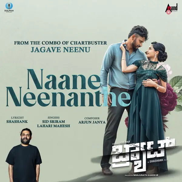 Naane Neenanthe (From "BRAT") by Sid Sriram album artwork
