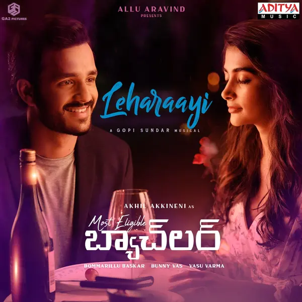 Leharaayi (From "Most Eligible Bachelor") by Sid Sriram album artwork