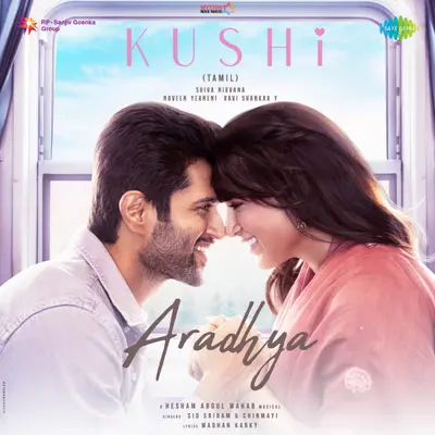 Aradhya (From "Kushi") by Sid Sriram album artwork
