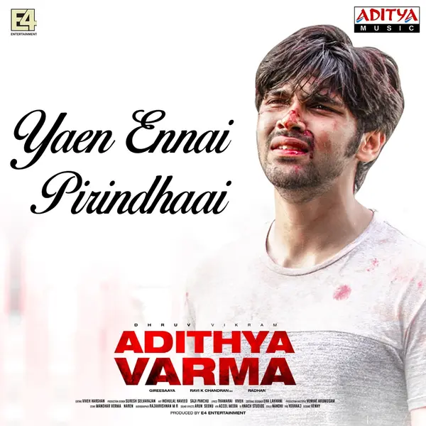 Yaen Ennai Pirindhaai (From "Adithya Varma") by Sid Sriram album artwork