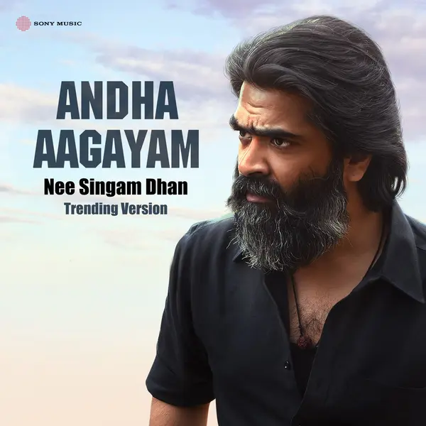 Andha Aagayam (Nee Singam Dhan Trending Version) by Sid Sriram album artwork