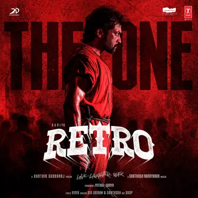 The One (From "Retro") by Sid Sriram album artwork