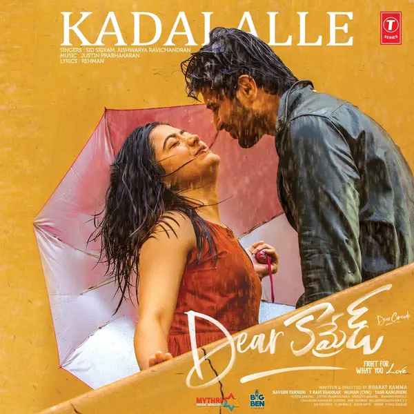 Kadalalle (From "Dear Comrade") by Sid Sriram album artwork