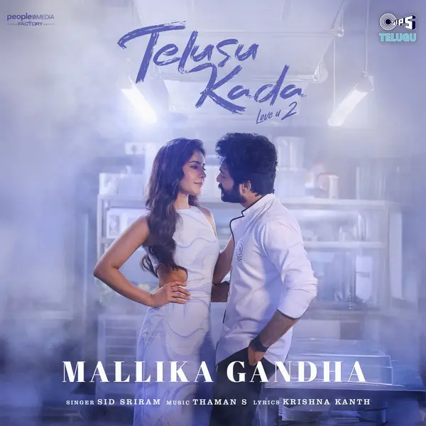 Mallika Gandha (From "Telusu Kada") by Sid Sriram album artwork