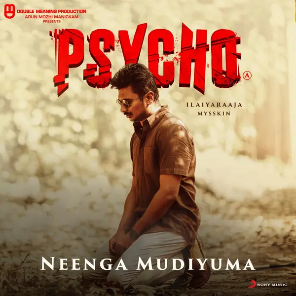 Neenga Mudiyuma (From "Psycho (Tamil)") by Sid Sriram album artwork
