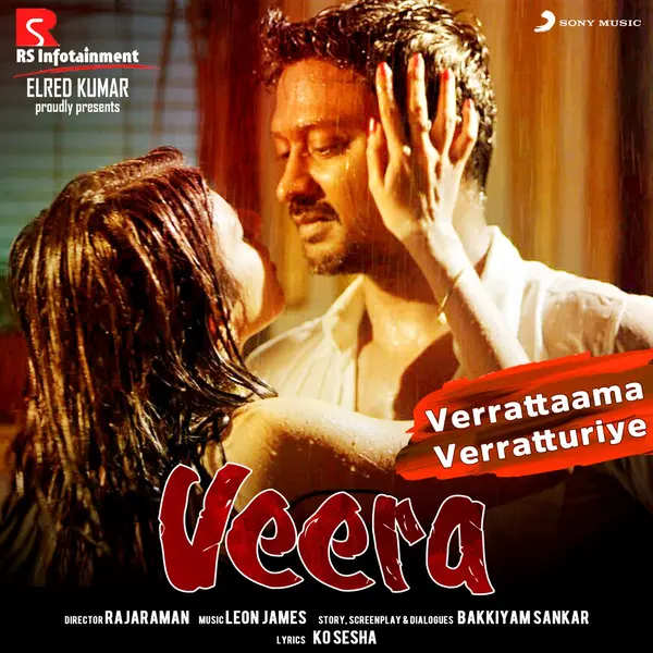 Verrattaama Verratturiye (From "Veera") by Sid Sriram album artwork