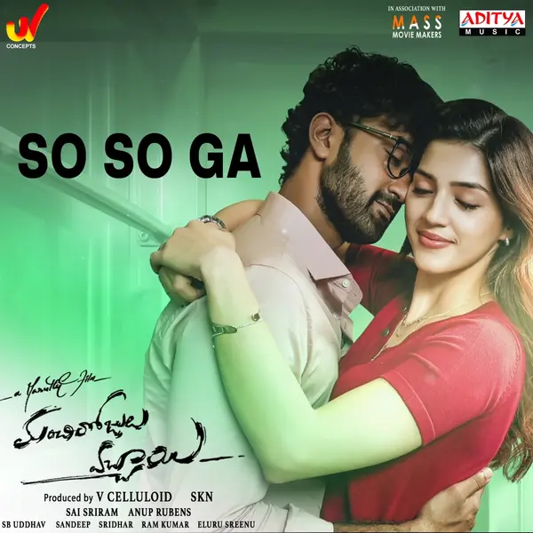 So So Ga (From "Manchi Rojulochaie") by Sid Sriram album artwork