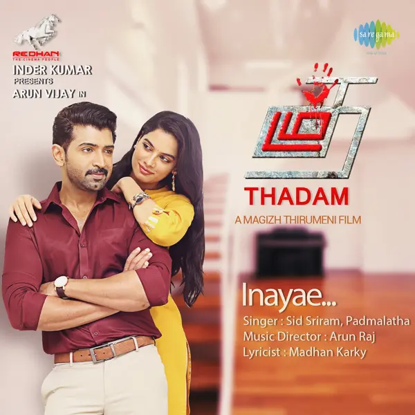 Inayae (From "Thadam") by Sid Sriram album artwork