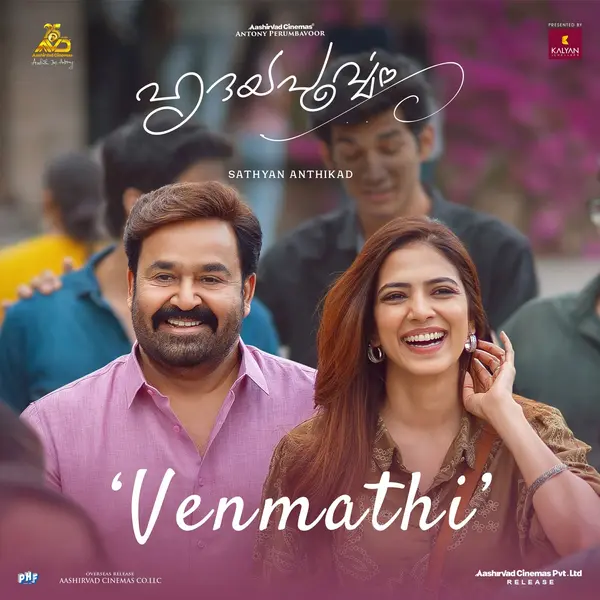 Venmathi (From "Hridayapoorvam") by Sid Sriram album artwork