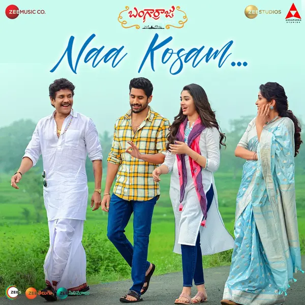 Naa Kosam (From "Bangarraju") by Sid Sriram album artwork