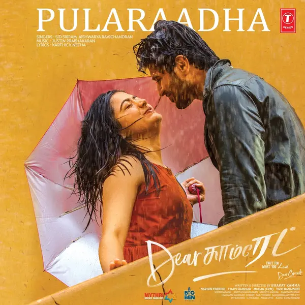 Pularaadha (From "Dear Comrade") by Sid Sriram album artwork