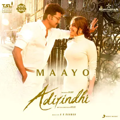 Maayo (From "Adirindhi") by Sid Sriram album artwork