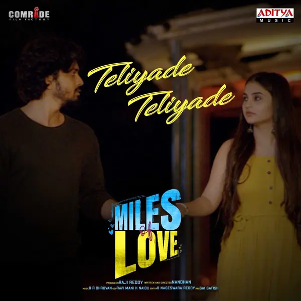 Teliyade Teliyade (From "Miles Of Love") by Sid Sriram album artwork