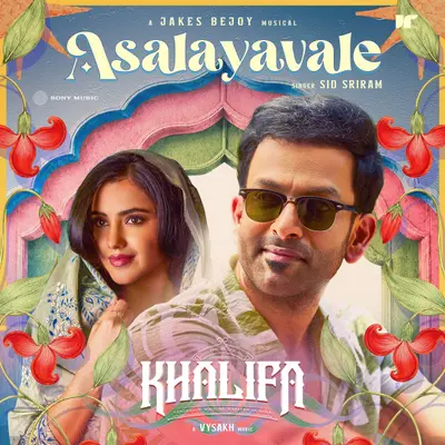 Asalayavale (From "Khalifa") by Sid Sriram album artwork