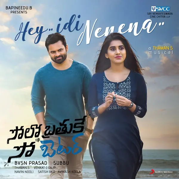 Hey Idi Nenena (From "Solo Brathuke So Better") by Sid Sriram album artwork