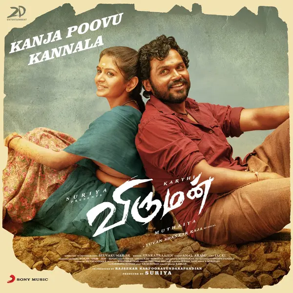 Kanja Poovu Kannala (From "Viruman") by Sid Sriram album artwork