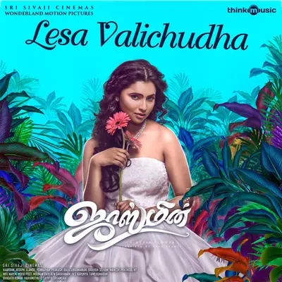 Lesa Valichudha (From "Jasmine") by Sid Sriram album artwork