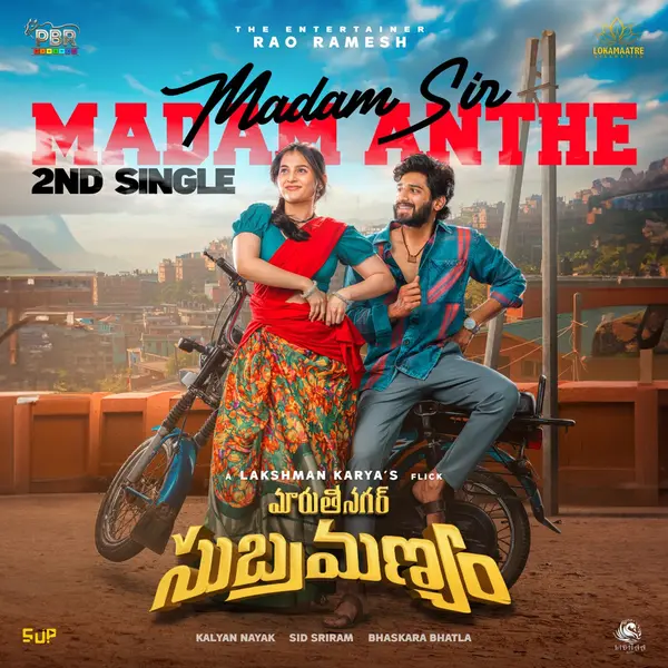 Madam Sir Madam Anthe (Original Motion Picture Soundtrack) [From Maruthi Nagar Subramanyam] by Sid Sriram album artwork