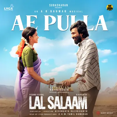 Ae Pulla (From "Lal Salaam") by Sid Sriram album artwork